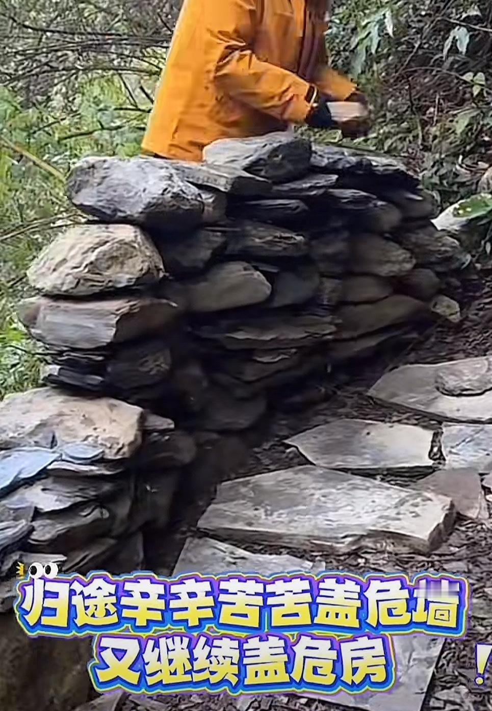 荒野求生38号荒野归途在决赛第二天，一下子天都塌了，又回到原点了，万幸的是人一切