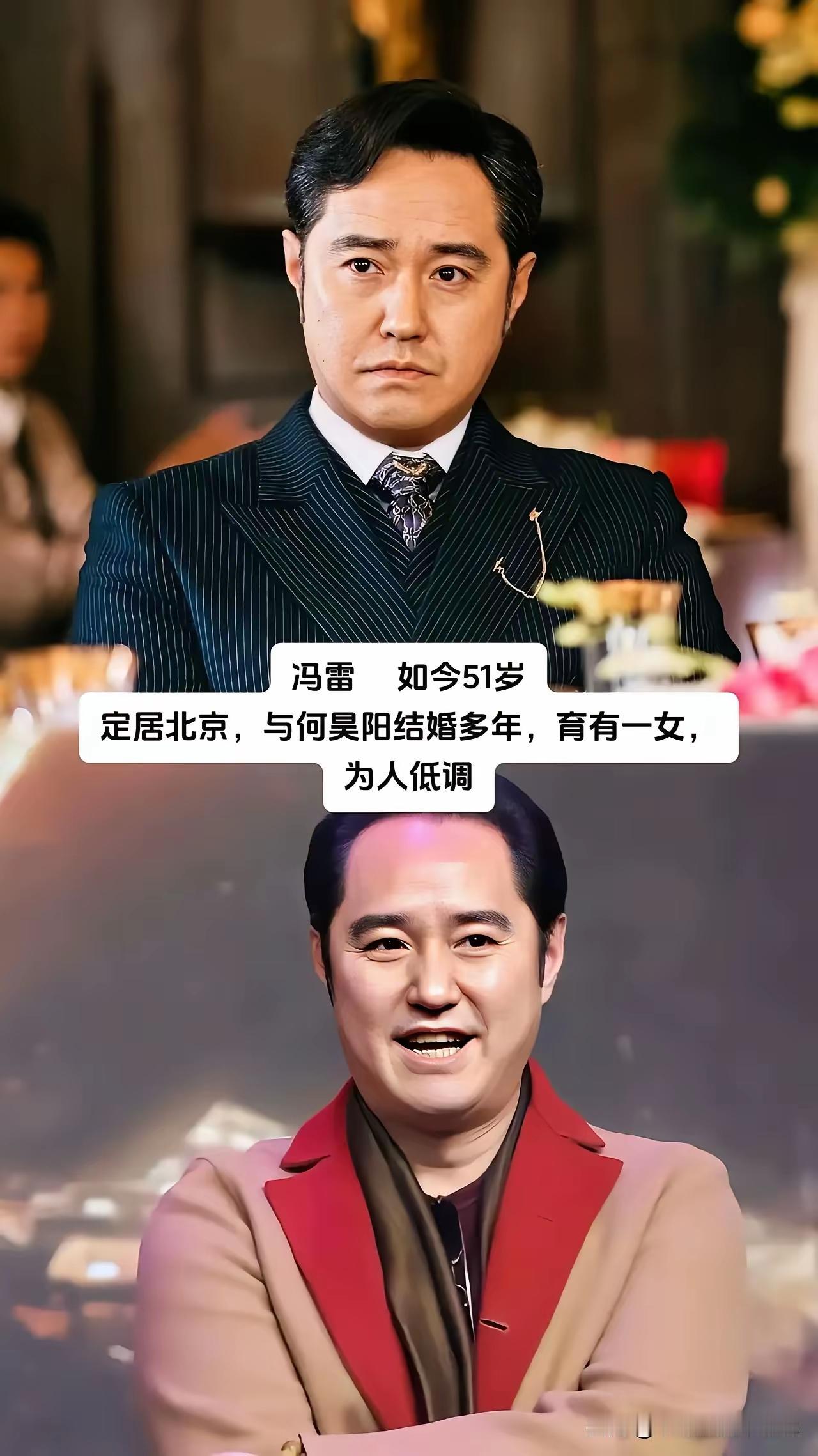 几位不盘点你都不太记得住名字的老戏骨男演员！7位老戏骨又他们出演的电视剧基本