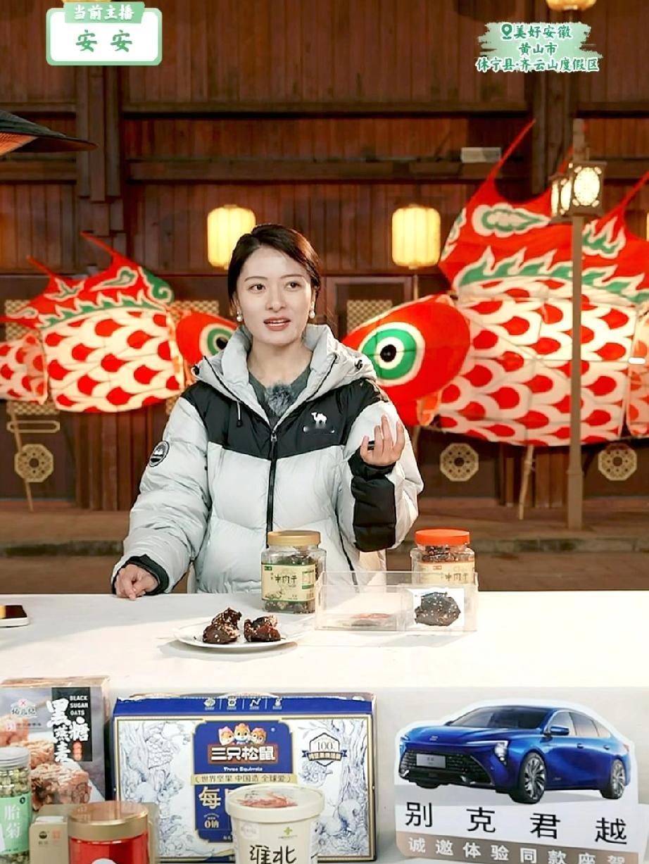 安安太可爱了！说掐指一算，3秒钟将有一个帅哥登场，结果失算了，过了3秒后说3.1