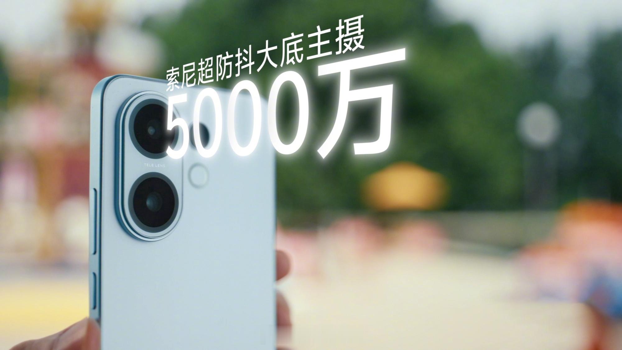 蓝厂的人像一直都很强这次还是得夸一夸s30的全场景影棚级人像包含五大黄金焦段人像