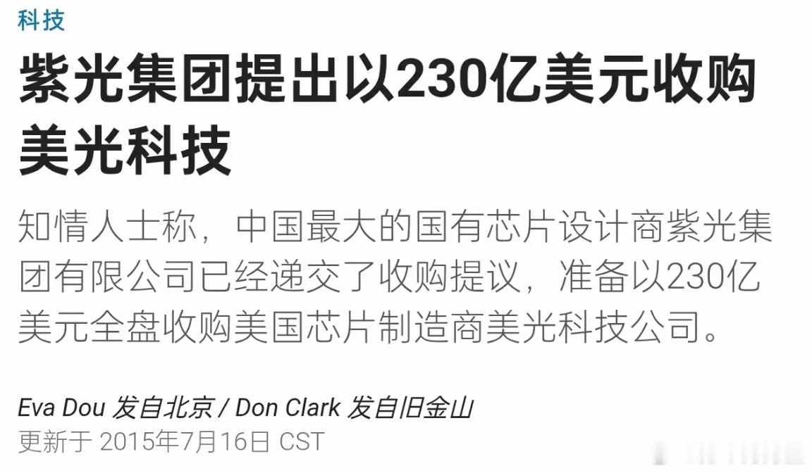 2015年：你是大哥2026年：大哥是你人生没有回头路，资本也是。
