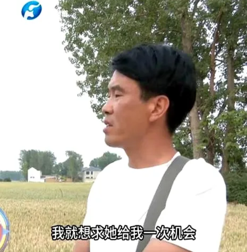 河南男子120万追女主播遭拉黑后徒步寻人