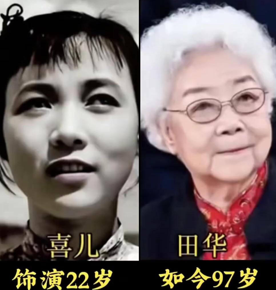 黑白胶片刻峥嵘，一曲白毛记半生✨当年银幕鲜活眉眼，或是苦难喜儿，或是恶霸乡绅；