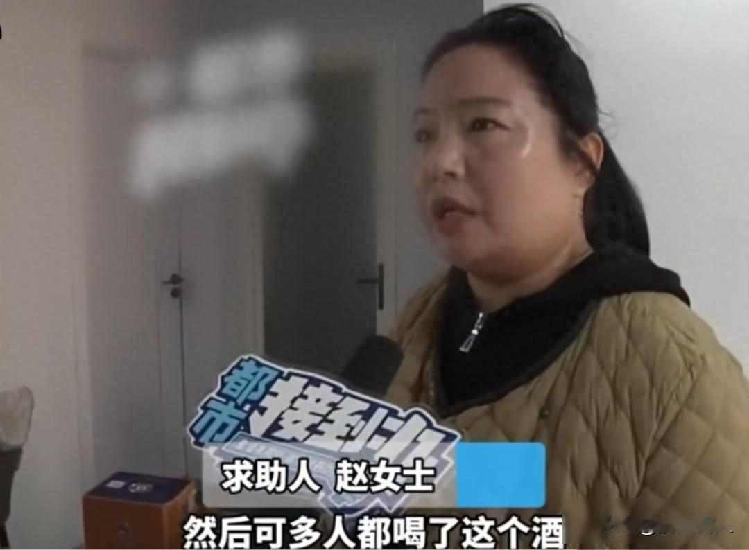 婚宴酒出事，商家甩锅代卖，消费者谁来兜底河南郑州的赵女士为儿子准备婚礼，提前