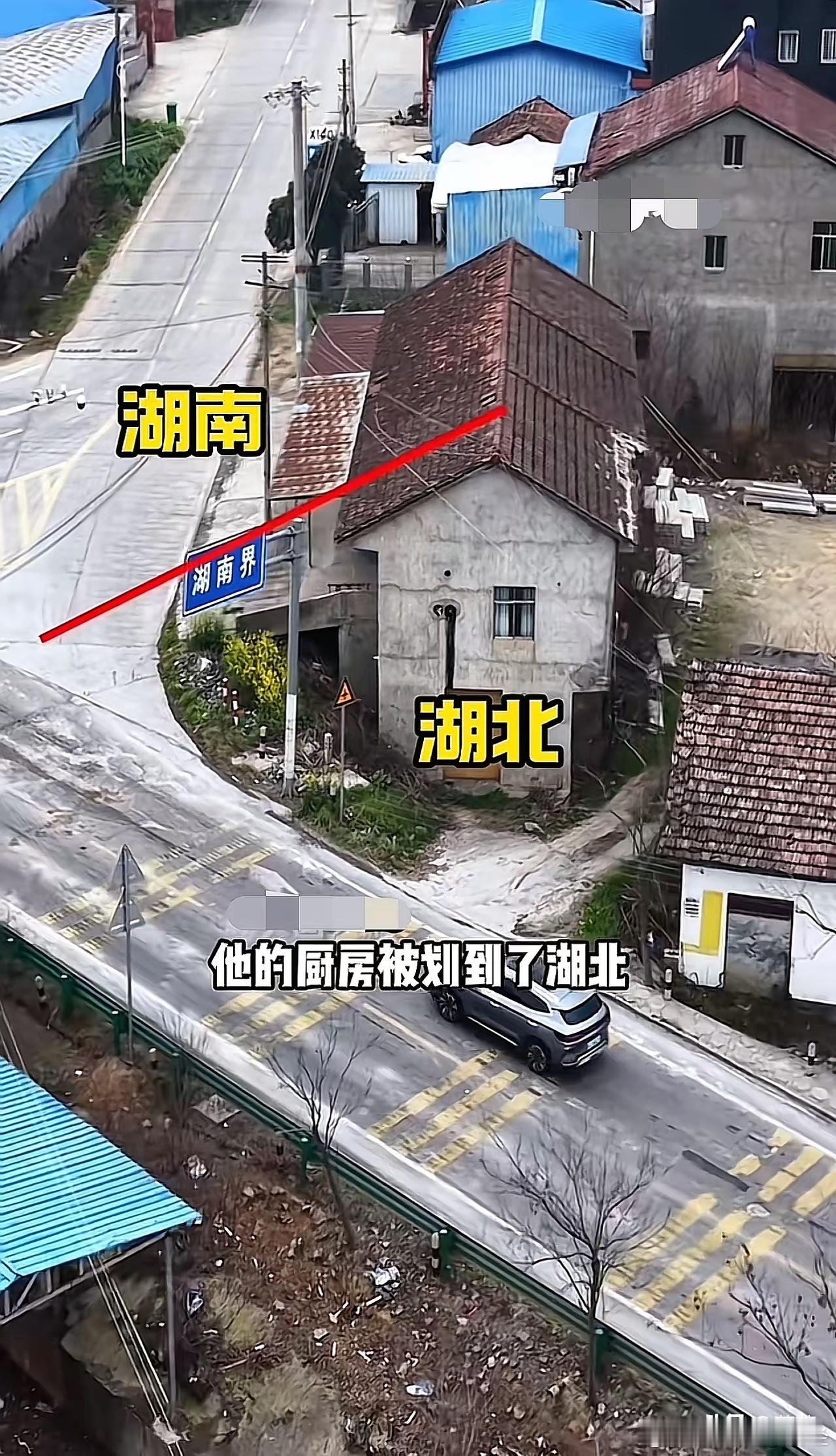 这就是湖南常德与湖北荆州的交界处！​​​