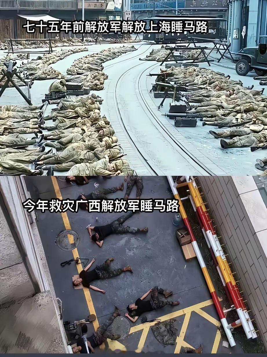 致敬人民子弟兵！
