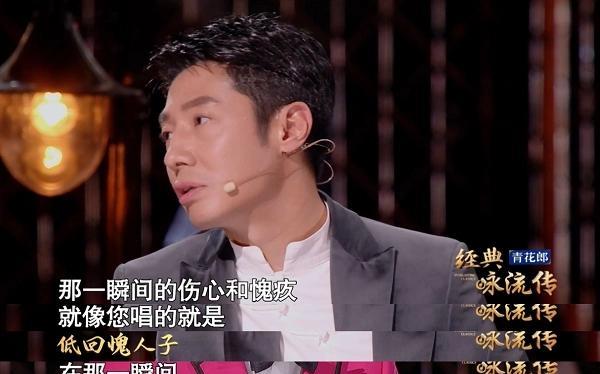 央视主持人撒贝宁哭着说到：“我妈妈走之前，我就觉得她眼神里有什么不对的东西，想要