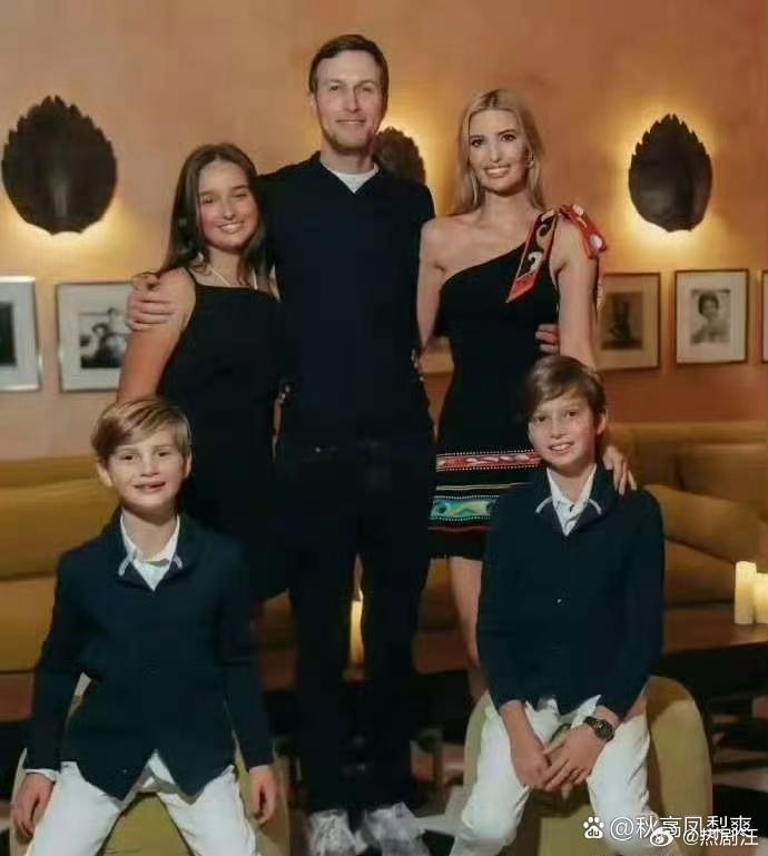 2024年1月15日伊万卡为老公库什纳庆祝43岁生日，夫妻俩和三个孩子温馨合影。