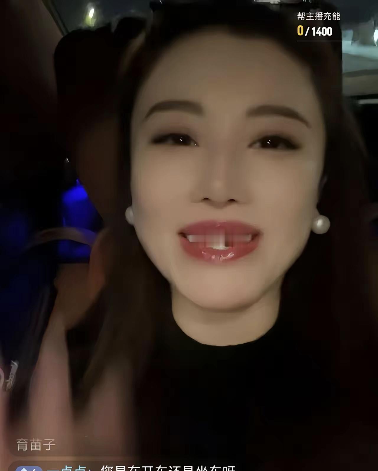 葛天当年并没有想通过生孩子留住刘翔，或者分走刘翔的财富，如今被问到，当初是不是后