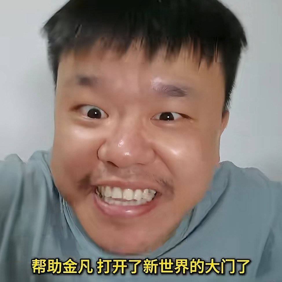[哭哭][哭哭][哭哭]​​​
