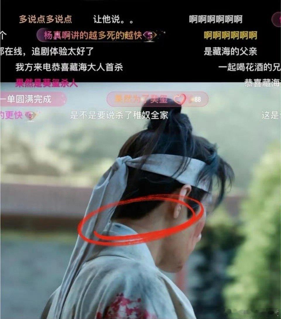 太好了甄嬛传可以松口气了网友们都是些什么细节怪啊！之前是挖甄嬛传的很多细节，现在