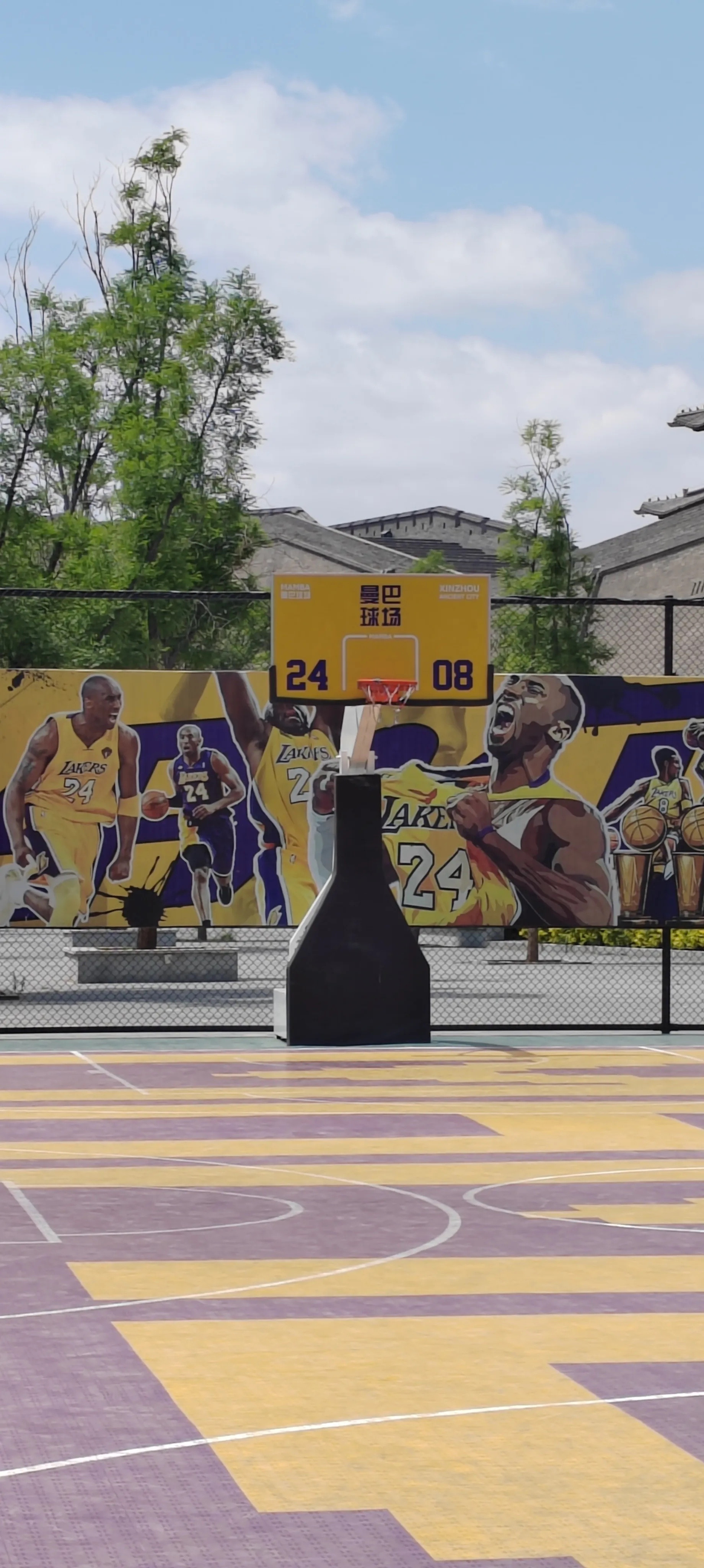 💜💛忻州古城科比篮球场！科比KobeBryant只关于科比​​​