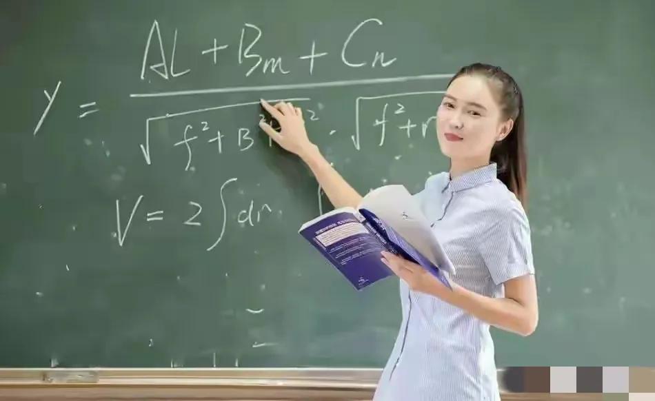 作为老师一定要有责任感和担当，服从组织的安排，不要妄自菲薄。小学老师去教高中怎