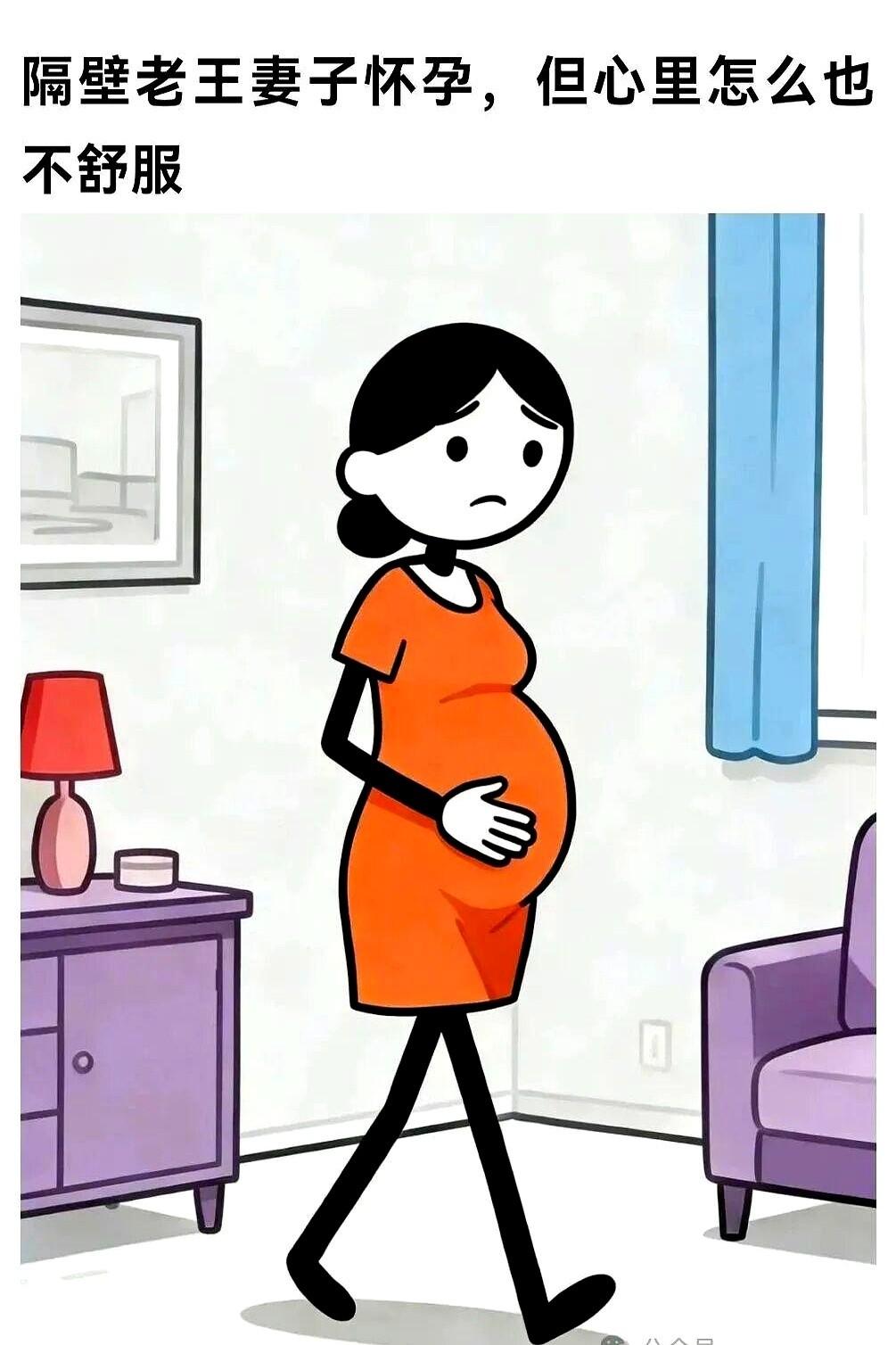 “别像我就行。”朋友饭局上讲了个事儿，全桌人都笑疯了，只有我笑到一半，突然觉得