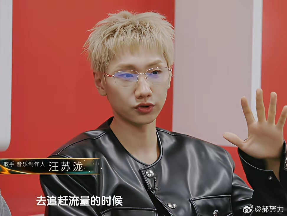 今晚的《歌手》节目，最意外的表现是这3个人:1、窦靖童，一开口就是王菲的嗓音，唱