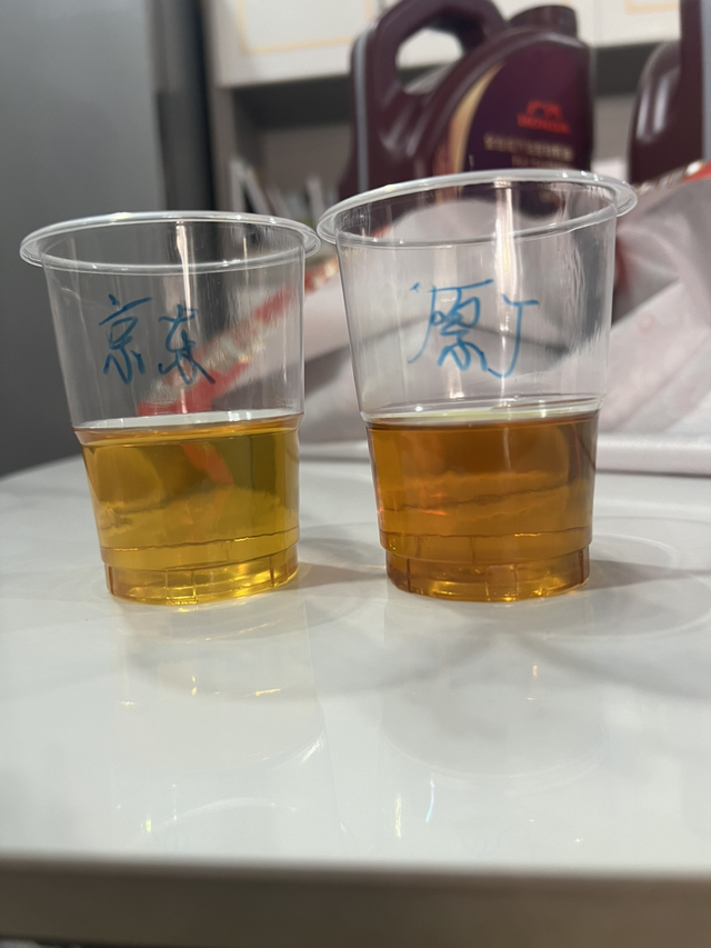 本田4S店的机油与网上某东的机油不一样本人两台本田，经过几万公里的测试原来