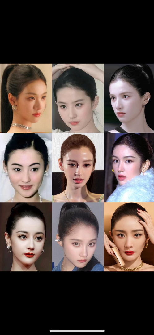 顶级骨相根本不需要修饰的，真美貌完全不惧任何造型，刘亦菲甚至都不出彩