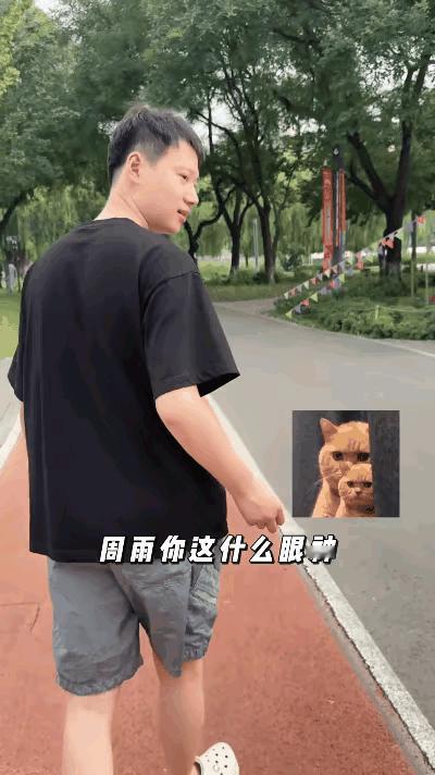 周雨看到女儿不理自己，脸阴沉下来，梁靖崑突然发现生儿子的好处大胖一直喜欢闺女