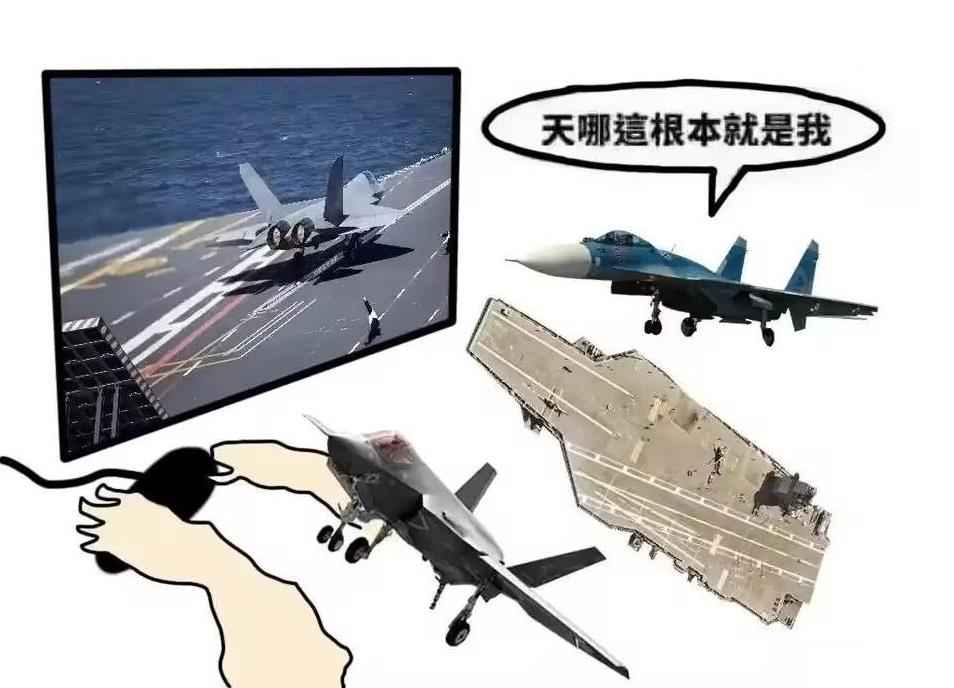 【福建舰弹射成功，美俄装备发出感慨，解放军圆了美俄的梦】昨天，福建舰首次官宣了