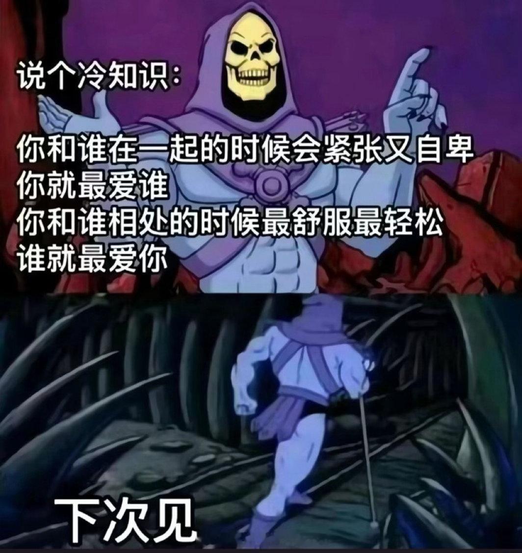 流汗黄豆的瞬间​​​