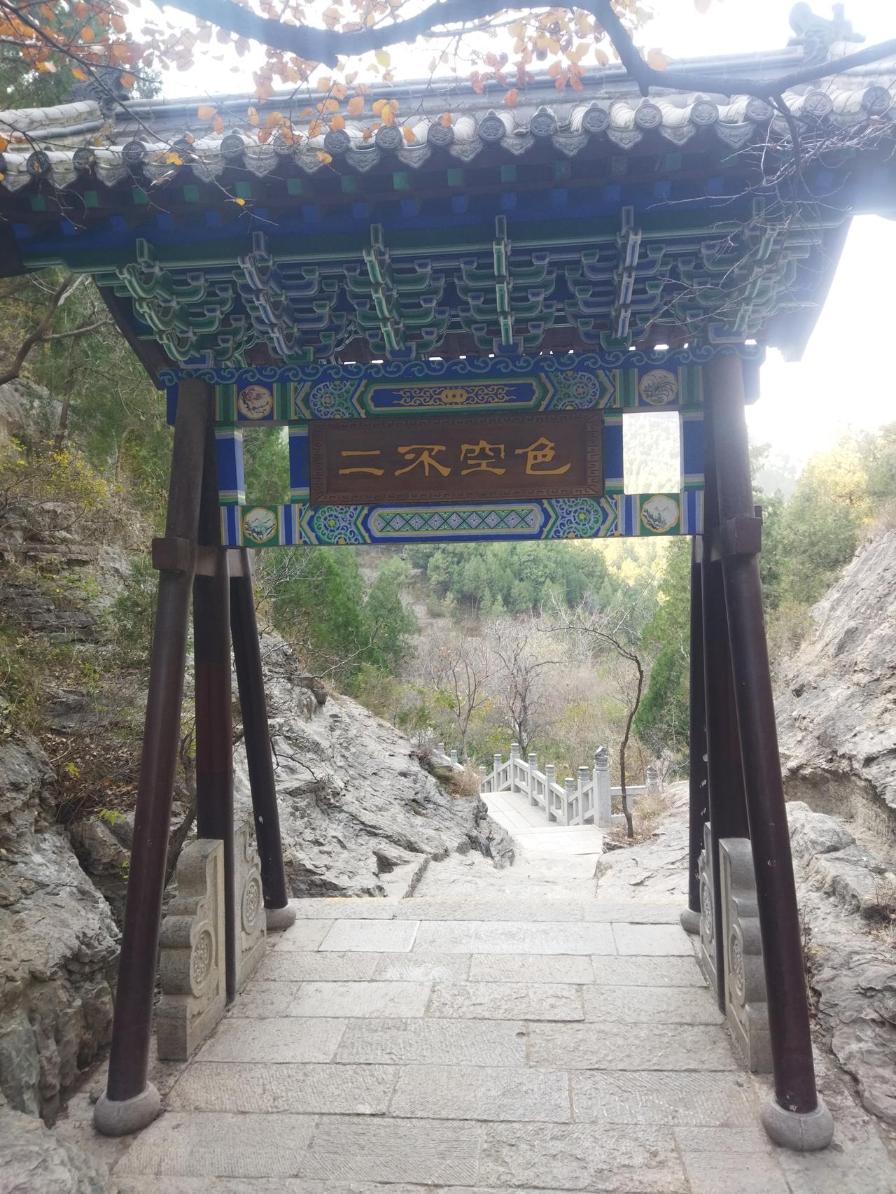 这是哪里？有人猜到吗？