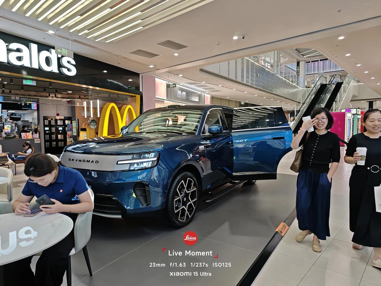 小米鹏程N70Pro/N90Pro发布，但我真的没太大惊喜🤷‍♀️小米