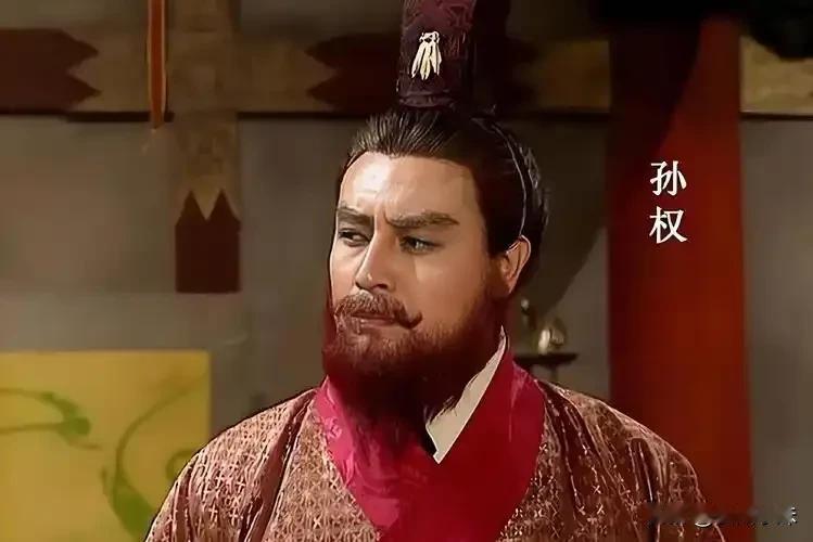 245年，东吴丞相陆逊退休养老后，孙权不停的找茬，不是下旨训斥其“无能”，就是拿