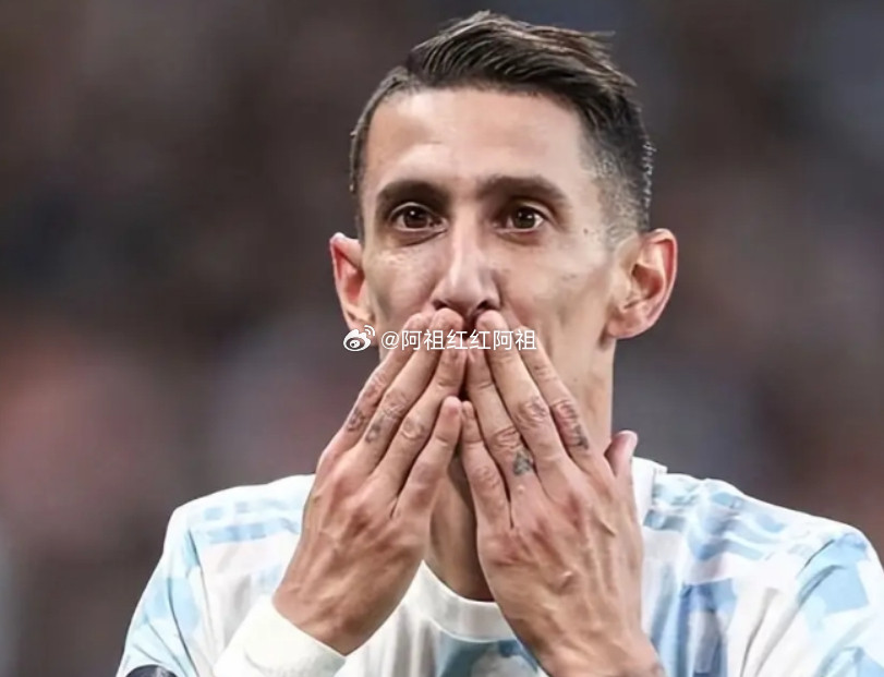 最近迪马利亚是否重返阿根廷国家队参加世界杯，成为了阿根廷国内足坛热议的话题。不过