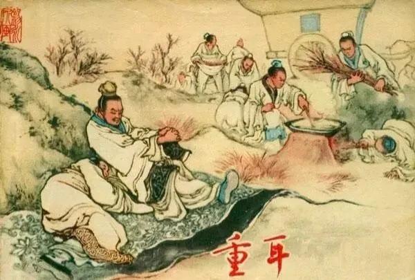 有一天，晋国公子重耳逃难，在经过一个村庄时，重耳实在饿得不行，他哀求老农夫道：