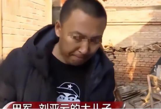 内蒙古，一女子为救癌症丈夫，以15.5万元的价格将146平方米售出，没曾想15年