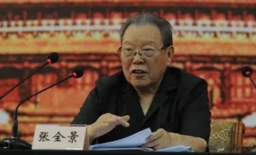 曾有记者问中组部原部长张全景：越来越多的人们，正在以各种不同的方式，来纪念、缅怀