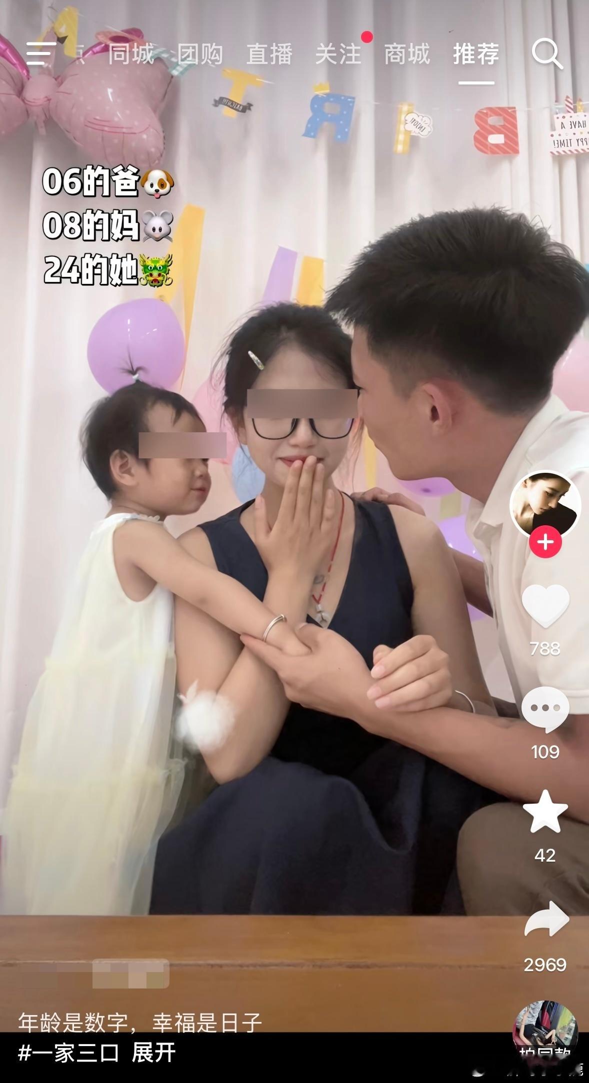 民间艺术观察