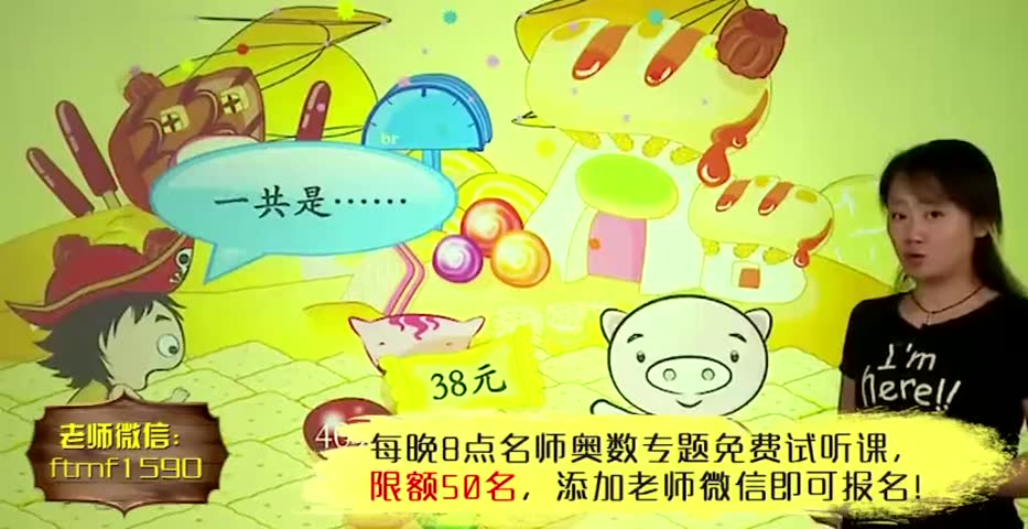 6833955120598740587.jpg?id=0