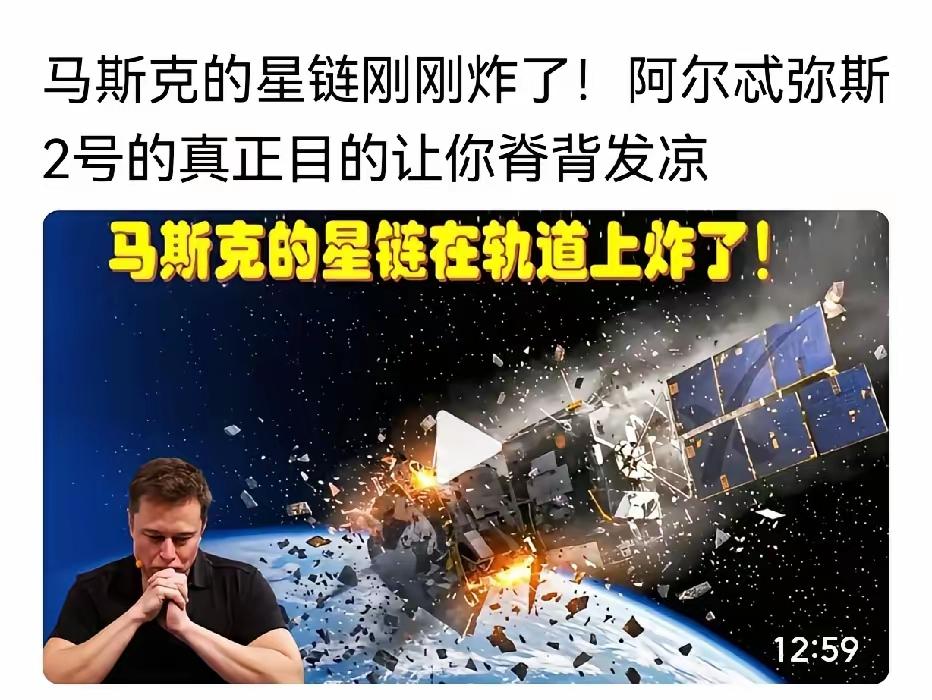 股民已经输不起，最近舆情多愤怒，认为交易不公平，幕后推手不简单，很难摆到台面上。