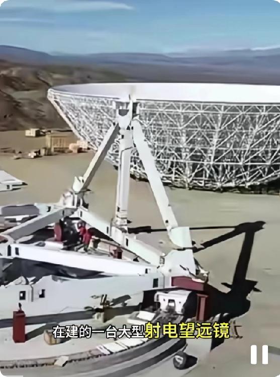 中阿联手的CART射电望远镜项目最近被阿新政府突然按下暂停键！这事儿背后到底是谁