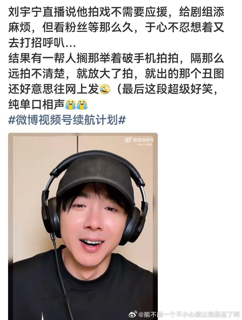 多虑了大哥你这么凑随便都是稠图[捂脸哭]​​​