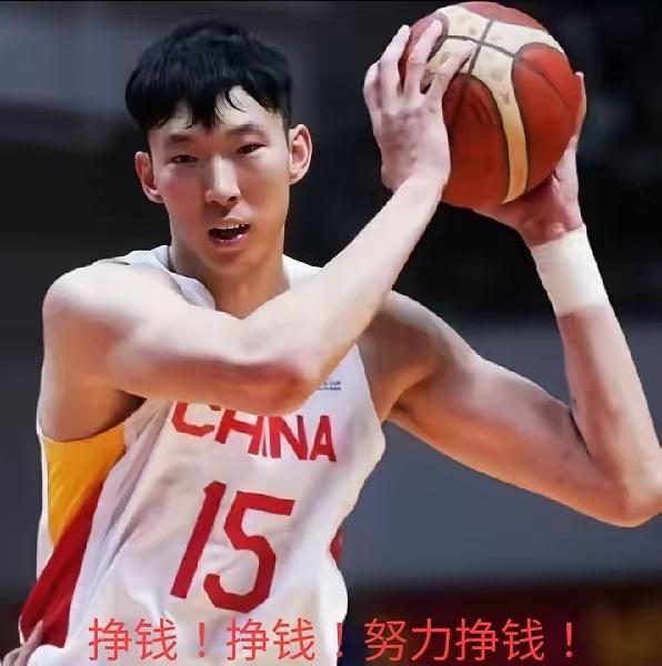 周琦想回归国家队,可球迷不答应!别光说周琦想回,球迷第一个不买账!真不是故