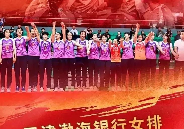 天津女排怎么了！同样的这批人，去年女排全锦赛能拼下冠军，今年半决赛被山东队打的只
