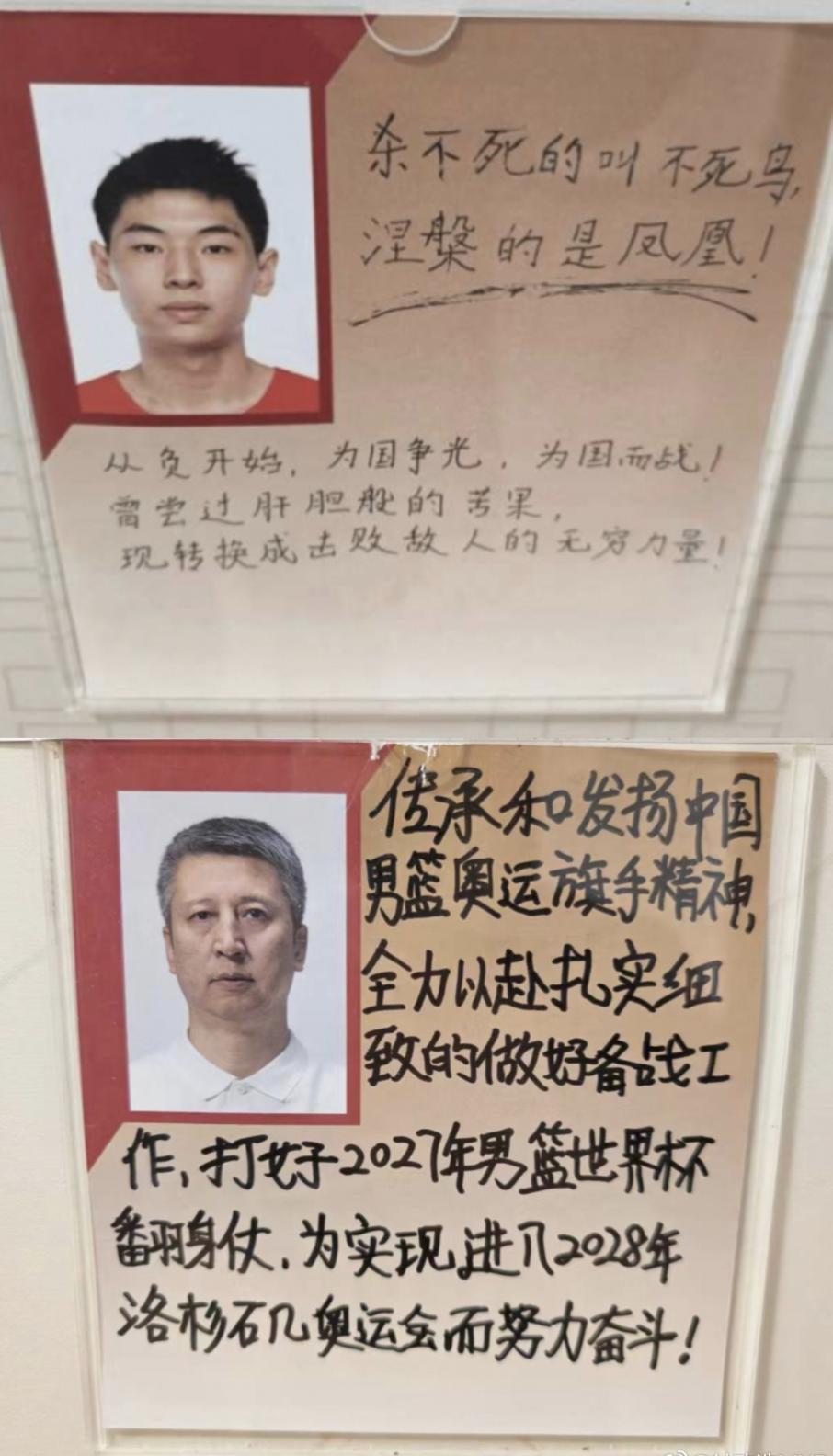 长期集训的中国男篮太不容易了。一群血气方刚的年轻人，被封闭在一起硬生生地经历