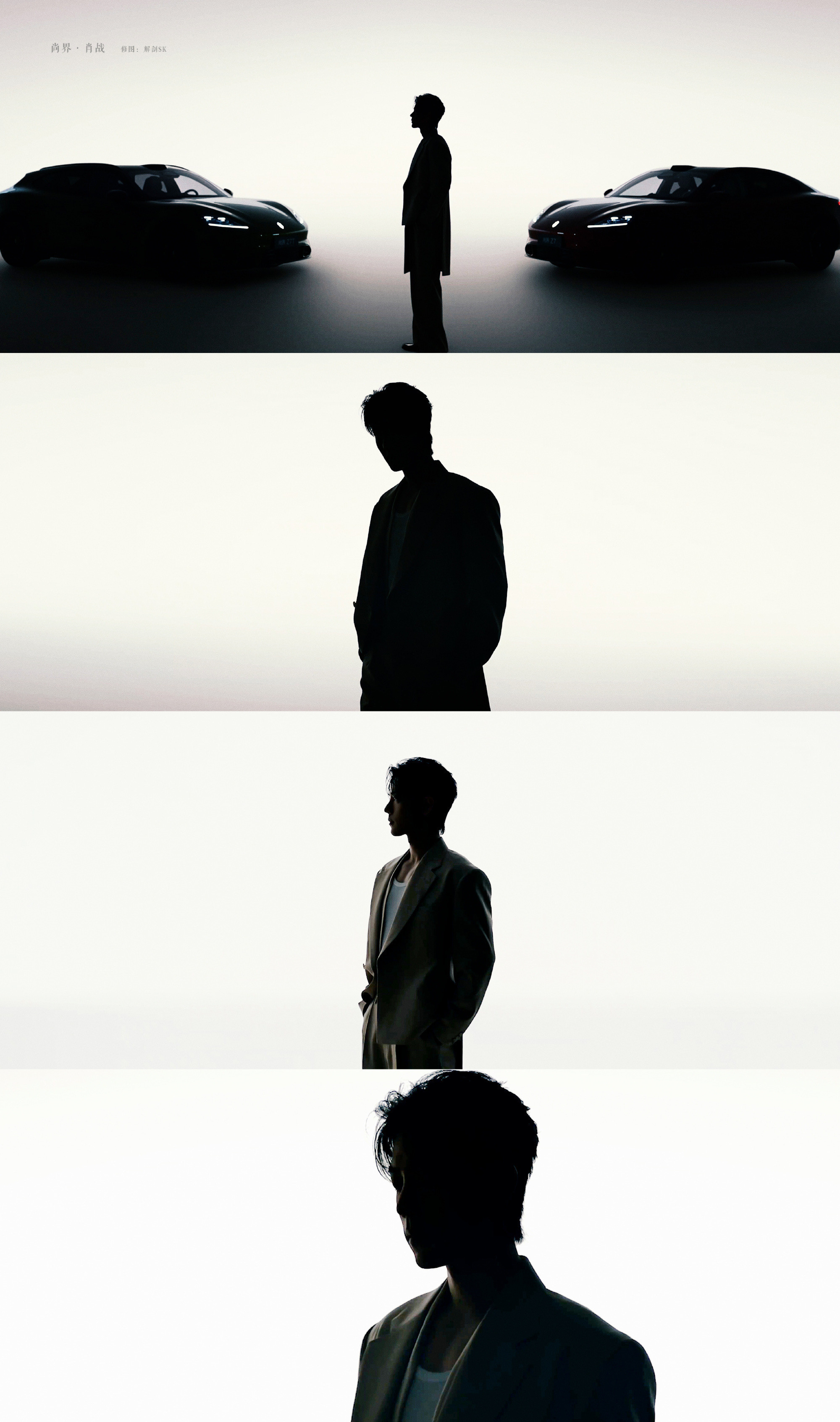 肖战北京车展影响力总算真切感受到肖战的顶级商业号召力了，第一次真切直观感受到肖战