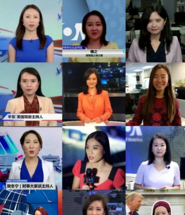 头号反华栏目“美国之音”被封禁，结果一看主持人名单，发现竟然一大半全是华裔女性！