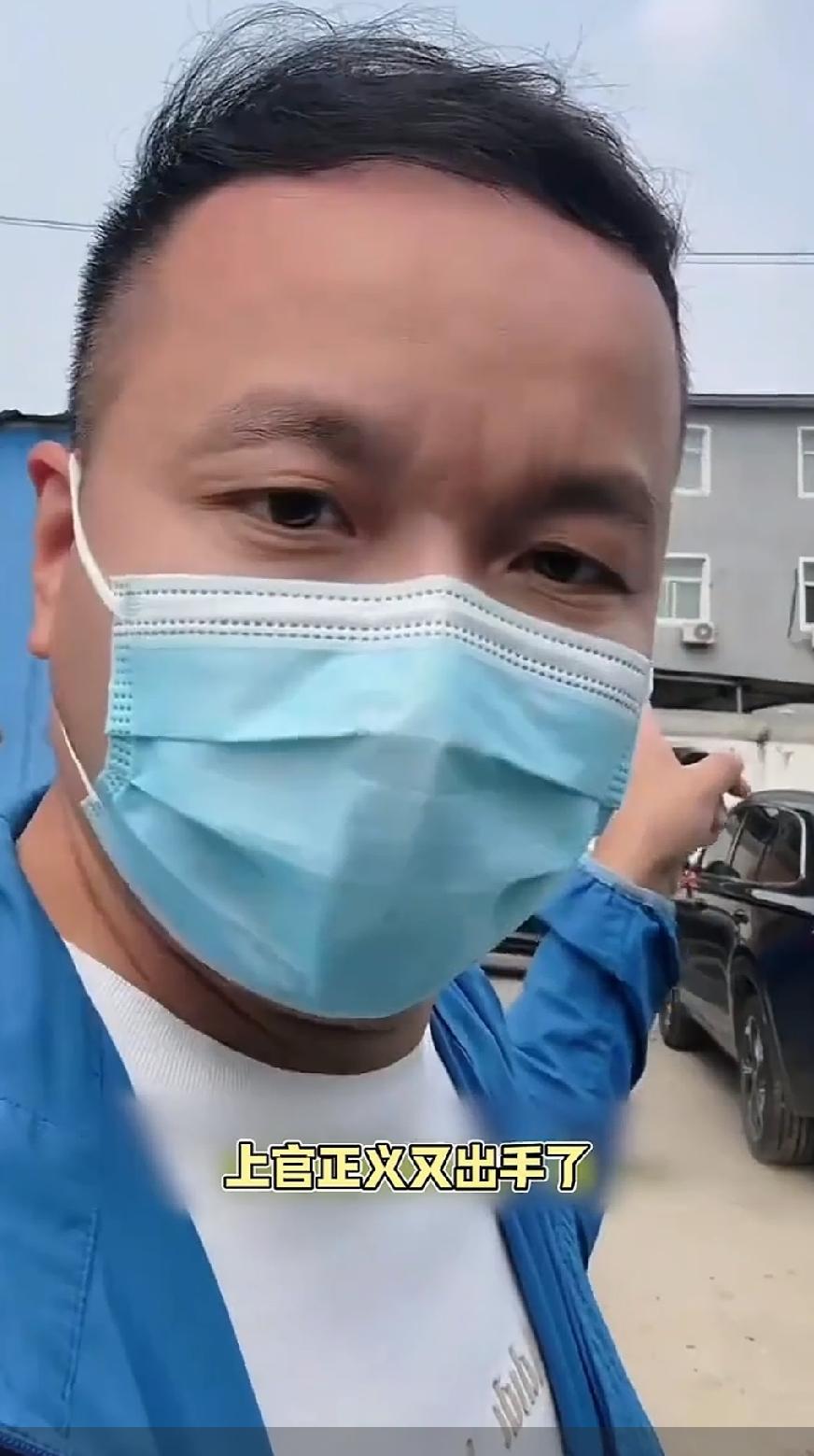到底是谁在通风报信？前脚报案，后脚人就跑了，上官正义发出了灵魂拷问：“谁透的风？