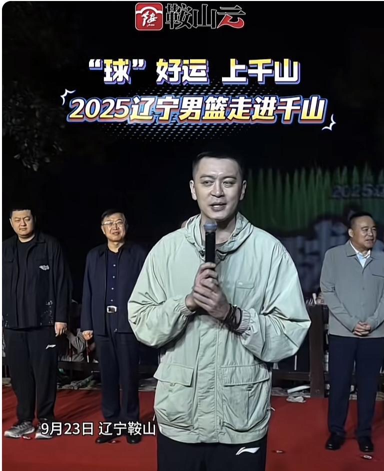 今晚鞍山奥体中心辽篮与北控比赛，不用关注输赢，关注球员整体配合，尤其这次一批新球