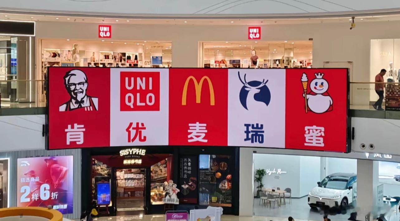 KFC：我没k？​​​