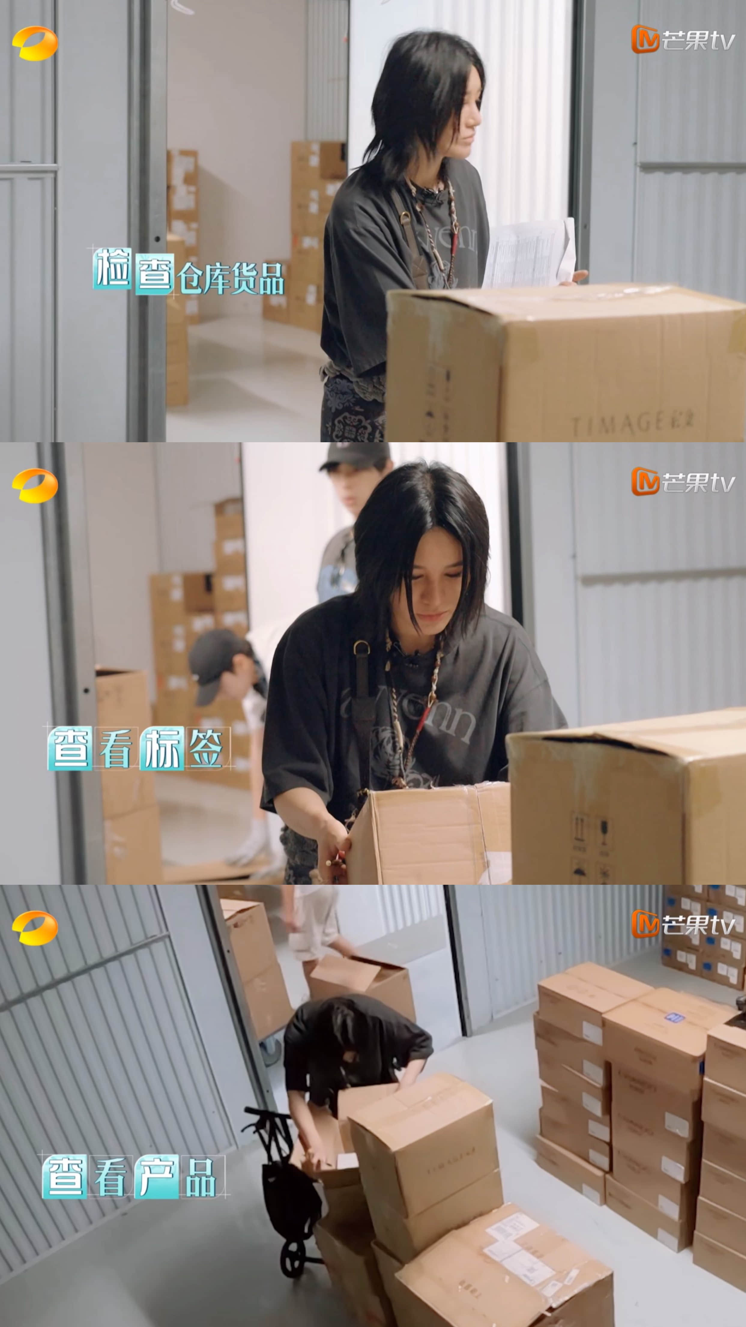 谁看了《巴黎合伙人》不说一句尚雯婕太拼了啊！跳绳崴了脚还硬撑着上节目，一瘸一拐指