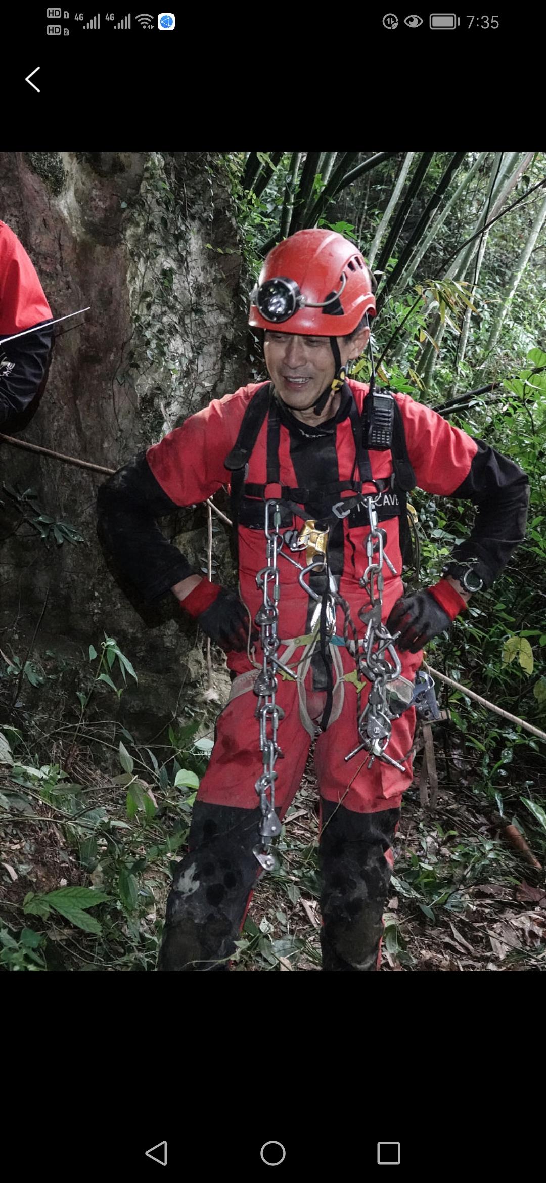 湖南张家界一名员工请假参加荒野求生挑战赛，他的公司竟然全力支持！这究竟是怎么回事