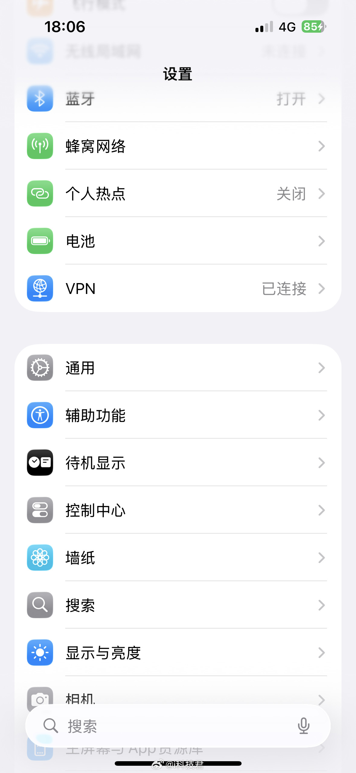 在外面用手机，电信信号都是满格，我在家用手机，电信信号经常两格，打电话反馈了，说