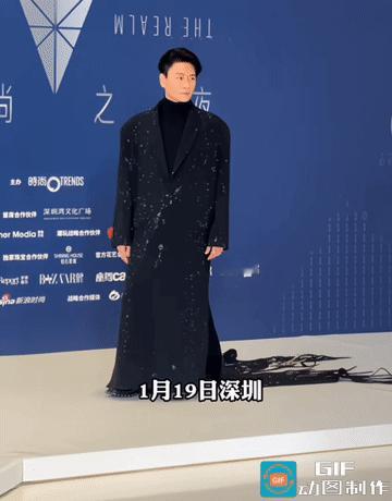 这一定是我睁眼的方式不对，这哪里是我记忆中的黄宗泽？黄宗泽，痞帅天花板，不管