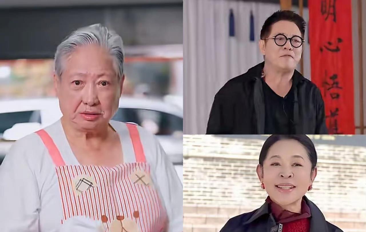 这三位登上热搜并不意外，意外的是因为同时变年轻上热搜了！洪金宝、李连杰、倪萍三