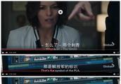 当兵体检真有纹身限制？真相来了！听说当兵体检不能有纹身这规定到底是真的假的？